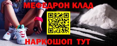 сатива Среднеуральск