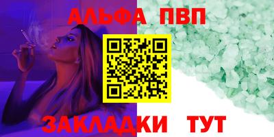 сатива Среднеуральск