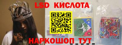 прущие грибы Старая Купавна