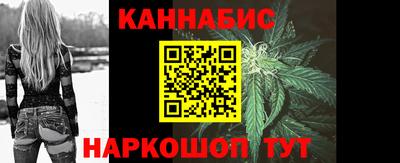 кокаин колумбия Ставрополь