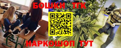 кокаин колумбия Ставрополь