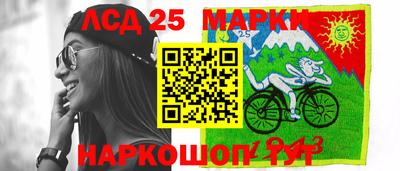 прущие грибы Старая Купавна