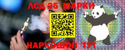 сатива Среднеуральск