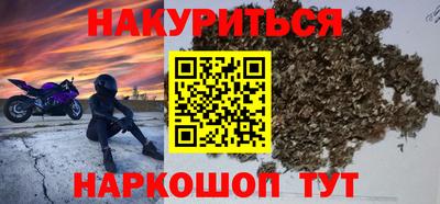 кокаин колумбия Ставрополь