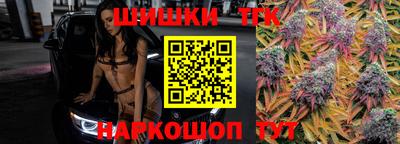 кокаин колумбия Ставрополь
