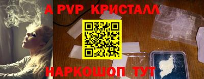 сатива Среднеуральск
