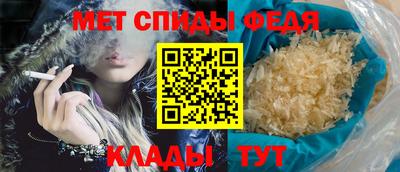 сатива Среднеуральск