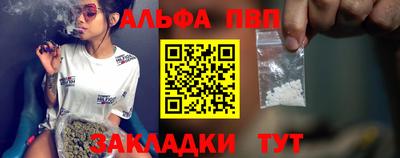 сатива Среднеуральск
