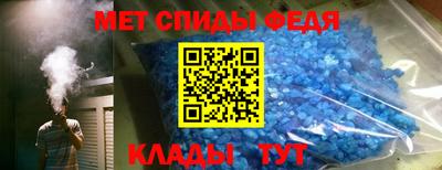 кокаин колумбия Ставрополь