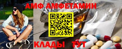 сатива Среднеуральск
