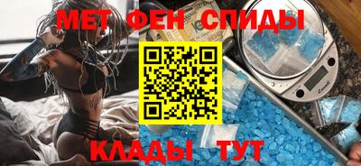 кокаин колумбия Ставрополь