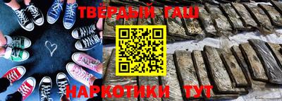 прущие грибы Старая Купавна