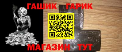 кокаин колумбия Ставрополь
