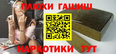 мефедрон Тара