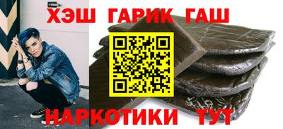 сатива Среднеуральск