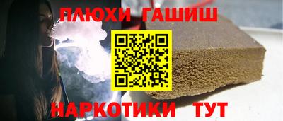 кокаин перу Татарск