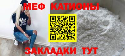 сатива Тверь