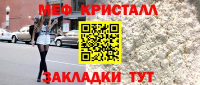 сатива Среднеуральск
