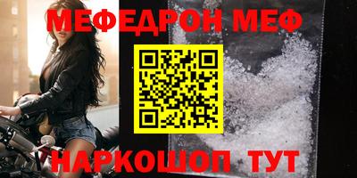 сатива Среднеуральск
